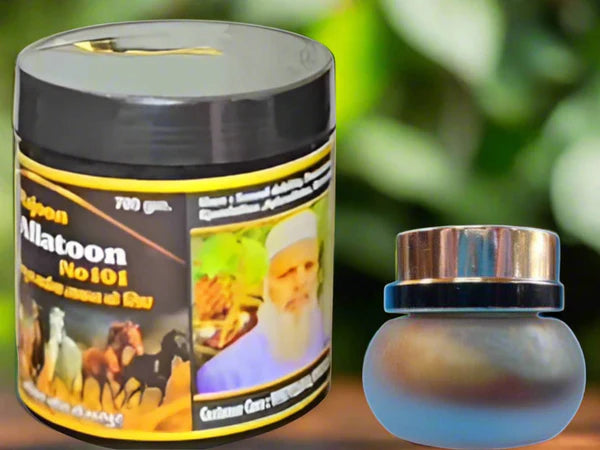 معجون افلاطون+پٹی طلاء