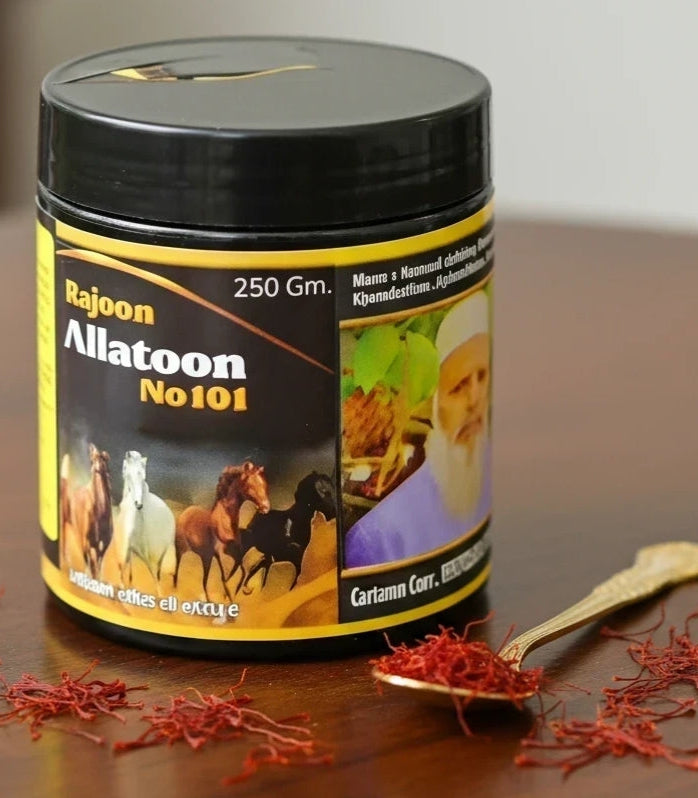 معجون افلاطون 101