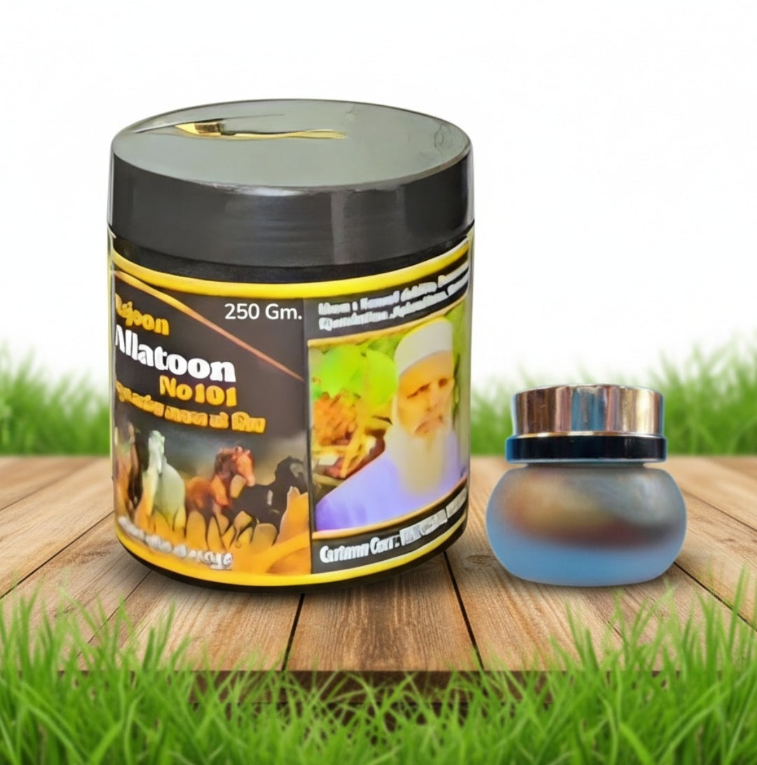 معجون افلاطون+پٹی طلاء