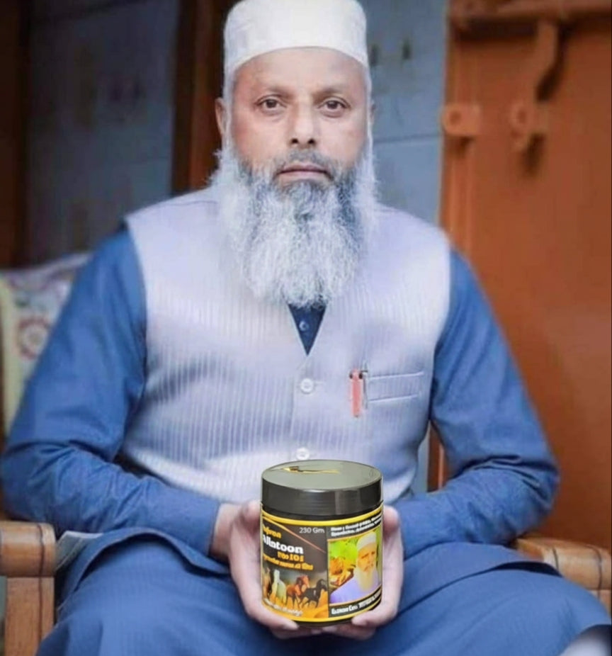 معجون افلاطون 101