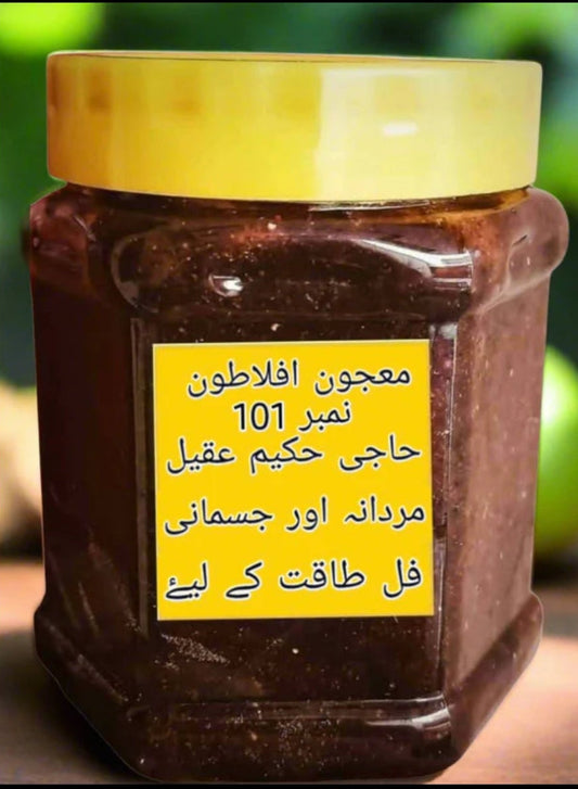 معجون افلاطون400 گرام